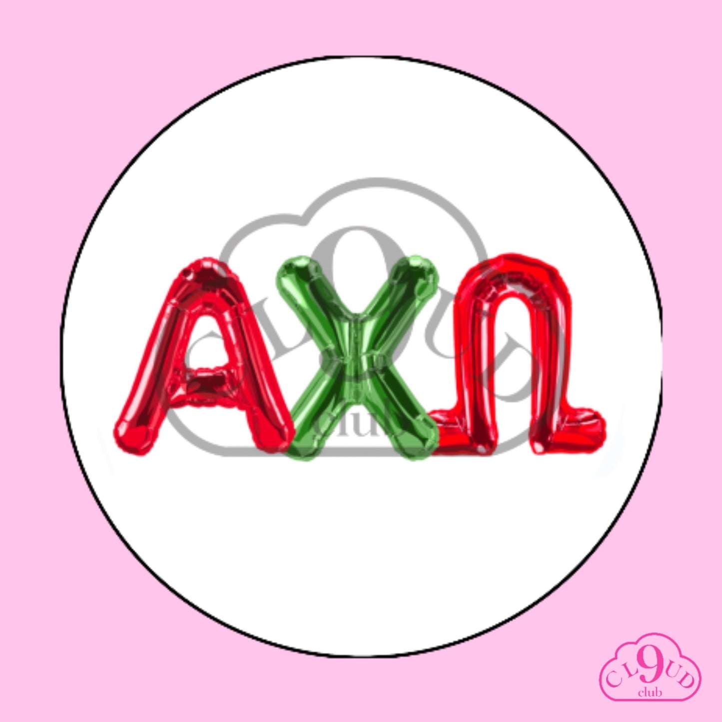 ΑΧΩ balloons button