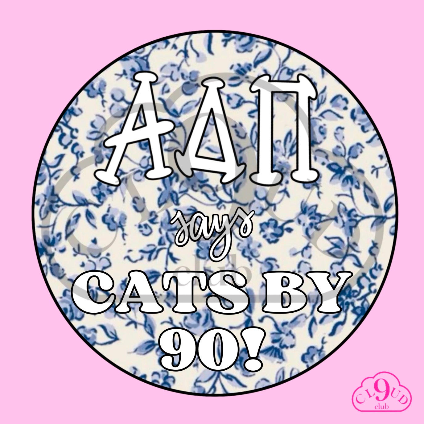 ΑΔΠ says cats by 90 button