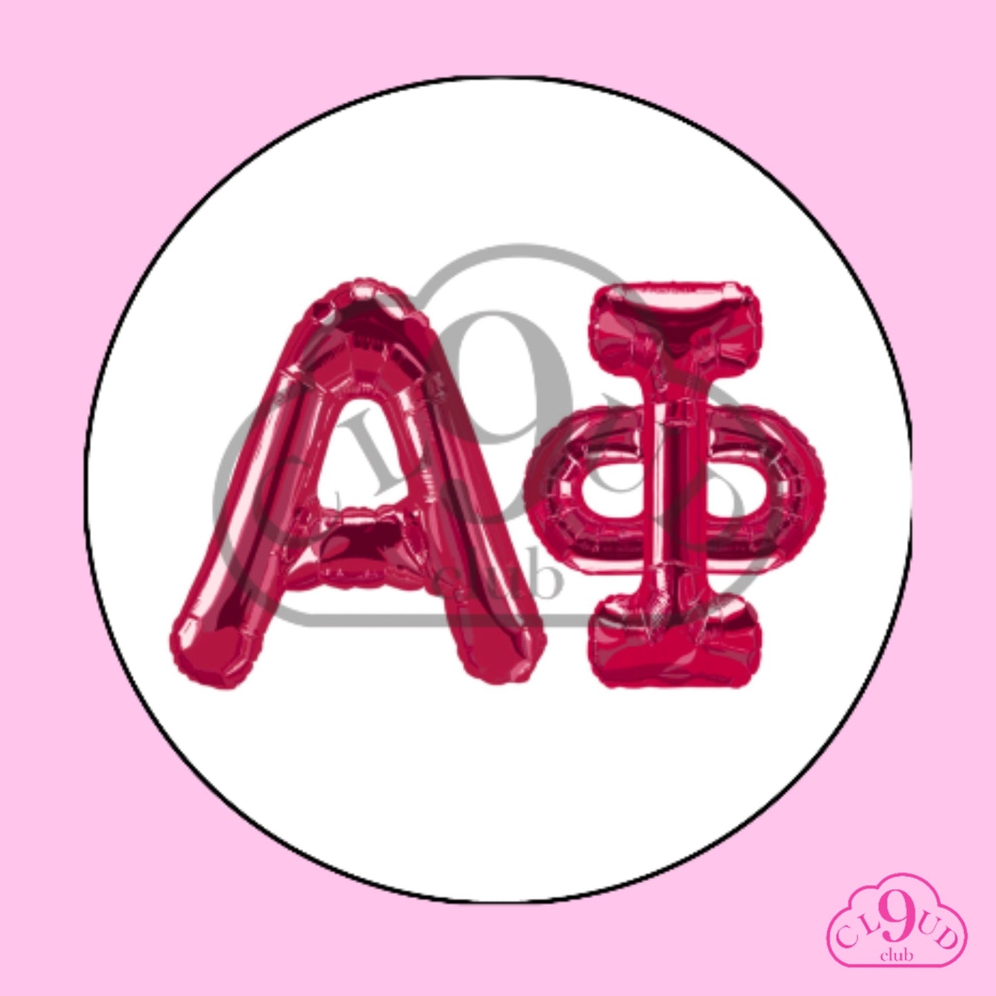 ΑΦ balloons button