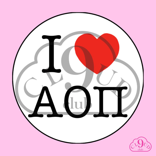 i heart ΑΟΠ button