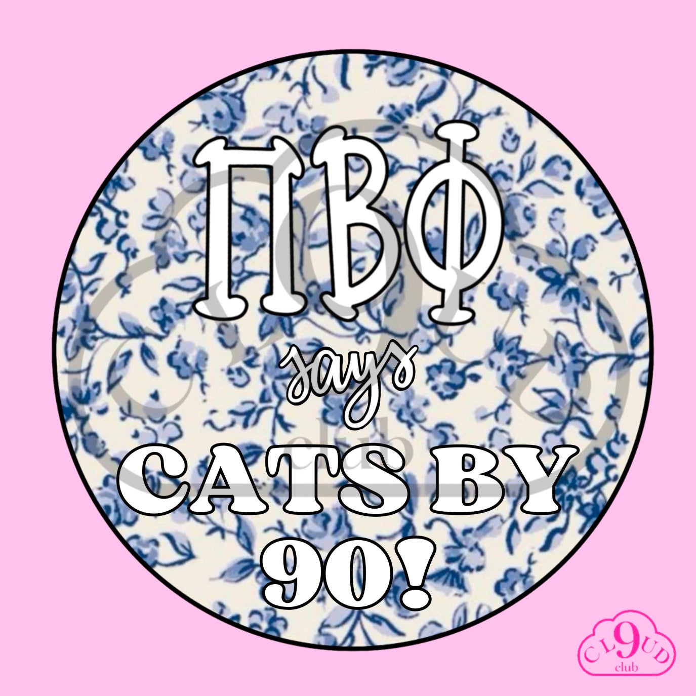 ΠΒΦ says cats by 90 button