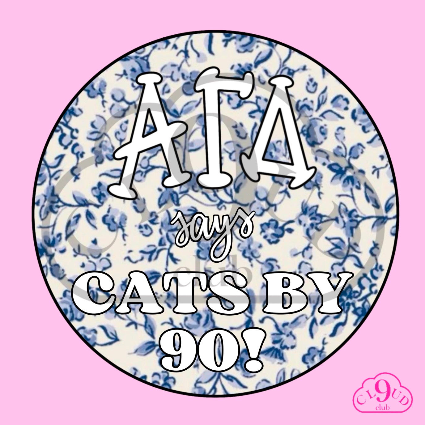 ΑΓΔ says cats by 90 button