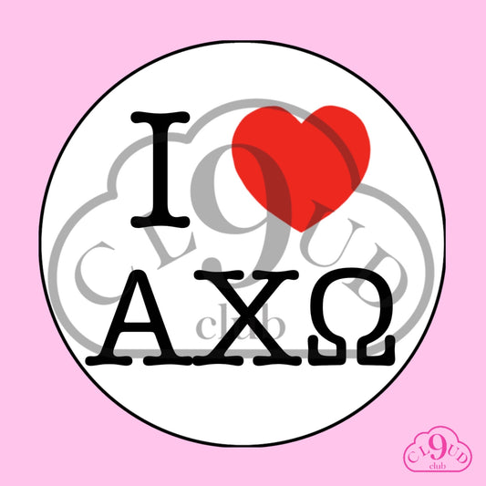 i heart ΑΧΩ button