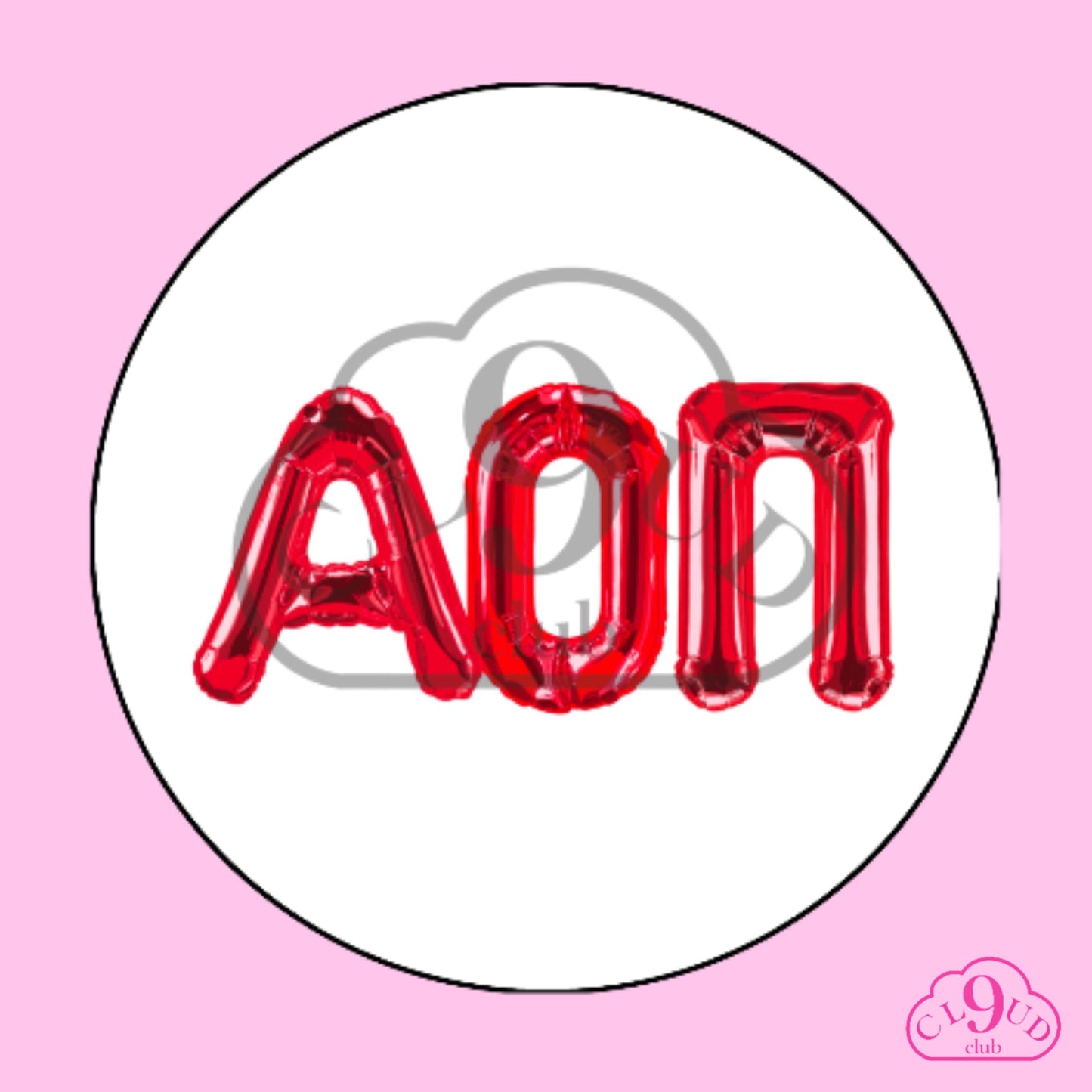 ΑΟΠ balloons button