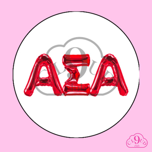 ΑΣΑ balloons button