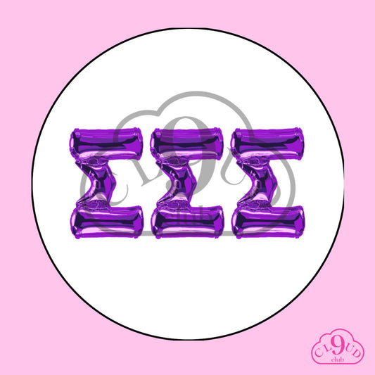 ΣΣΣ balloons button