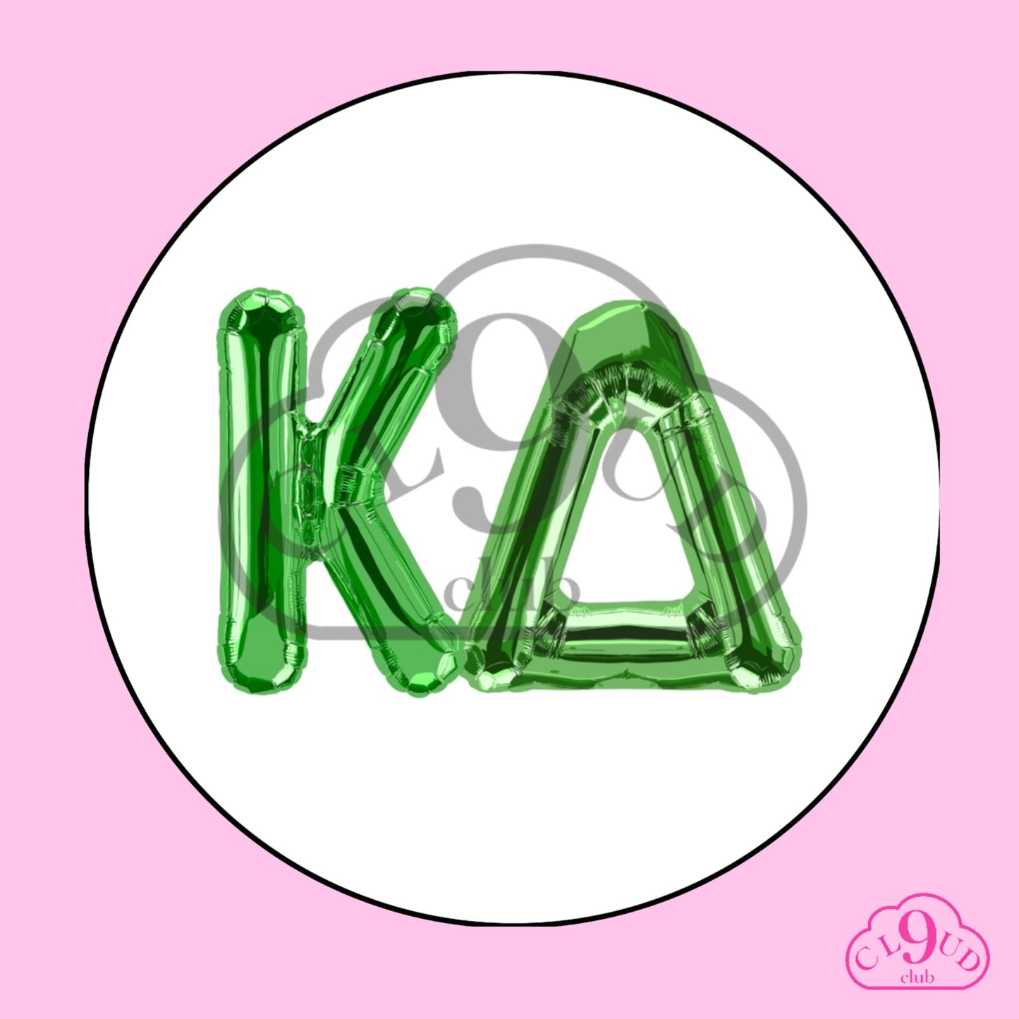 ΚΔ balloons button