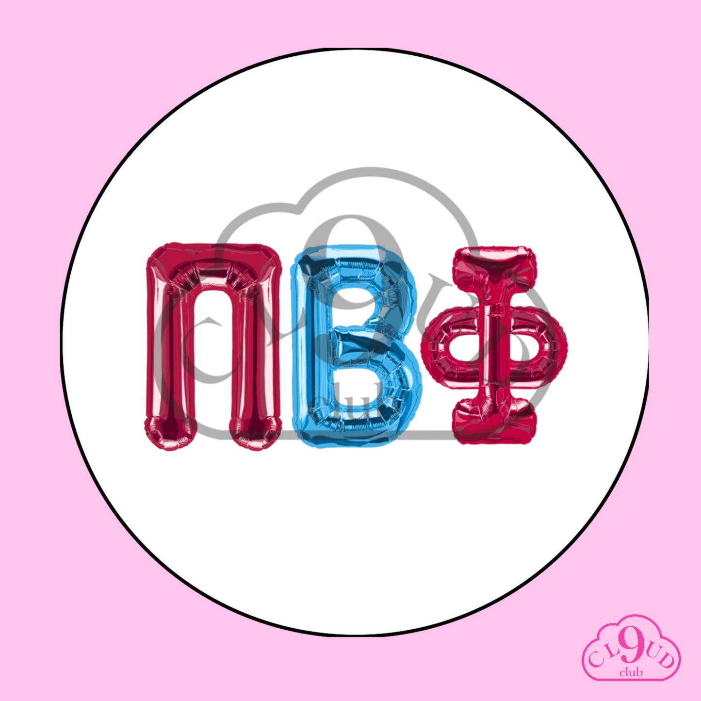 ΠΒΦ balloons button