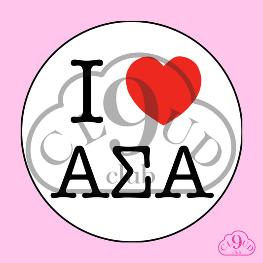 i heart ΑΣΑ button