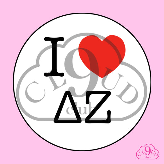 i heart ΔΖ button