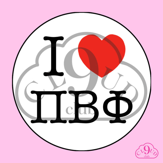 i heart ΠΒΦ button