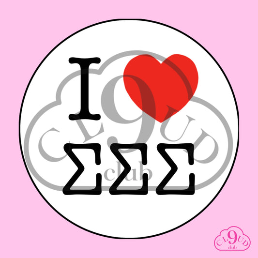 i heart ΣΣΣ button