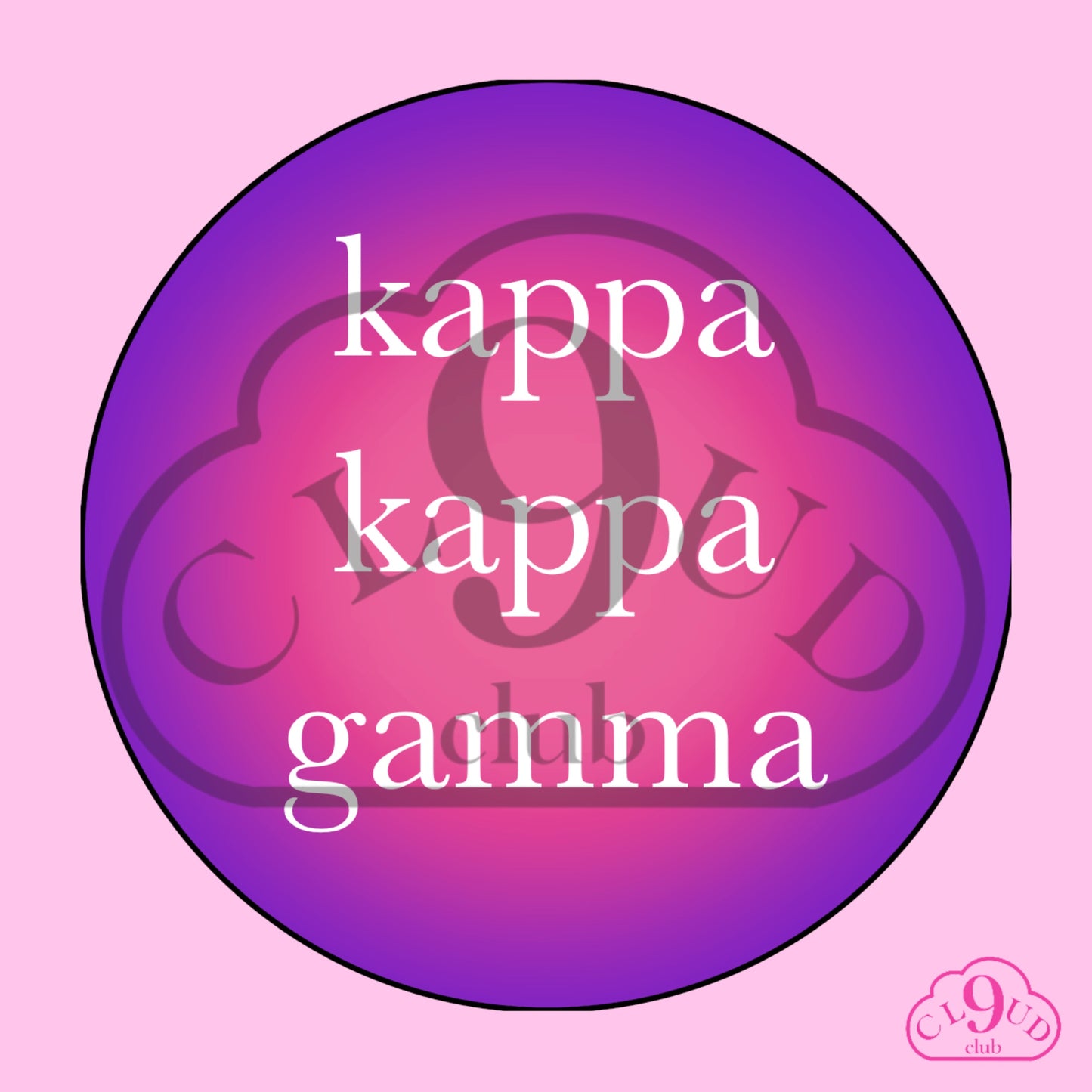 kappa kappa gamma aura button